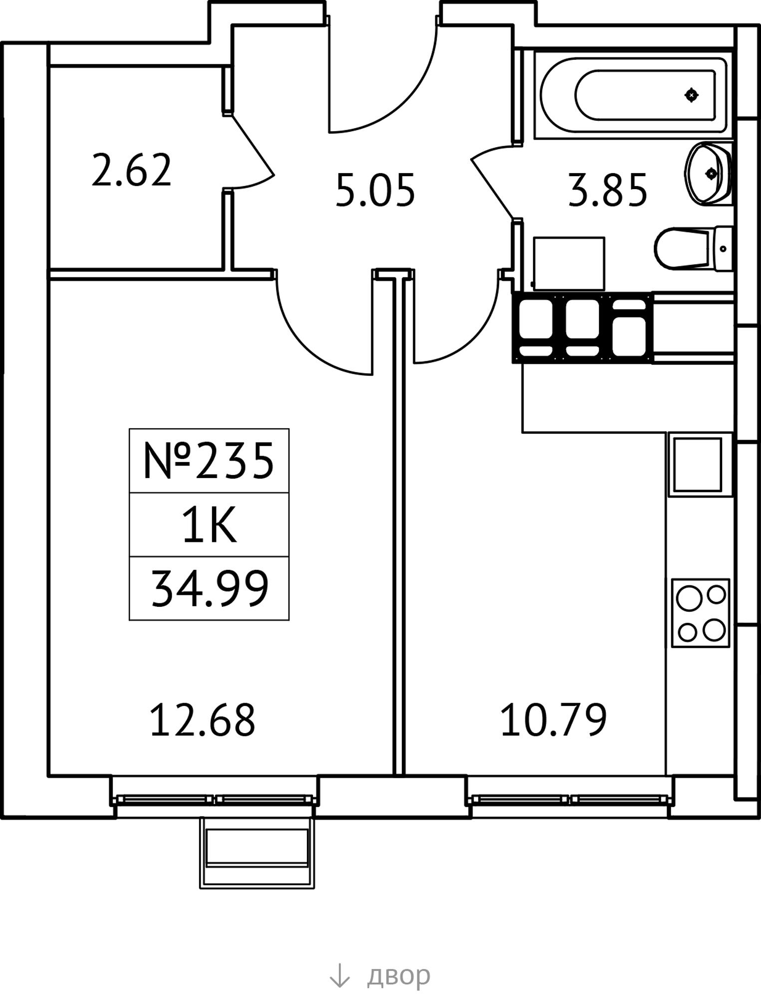1-комнатная 34 м2 в ЖК Новотомилино корпус null этаж 15