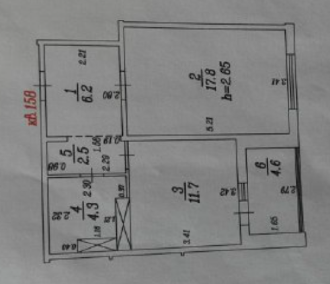 1-комнатная 45.3 м2 в ЖК undefined корпус null этаж 4