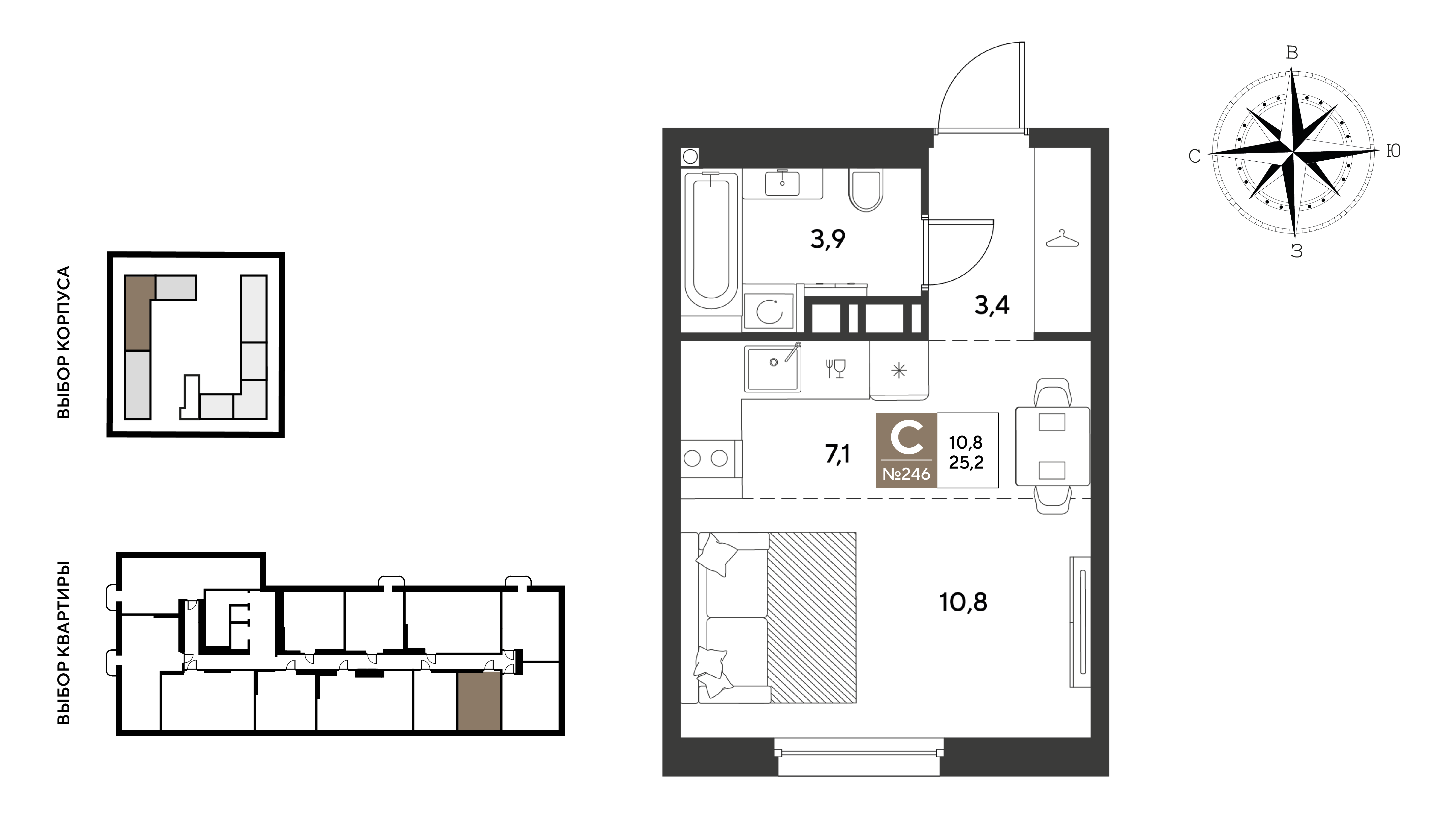 Студия 25 м2 в ЖК ГРЭЙД корпус null этаж 7