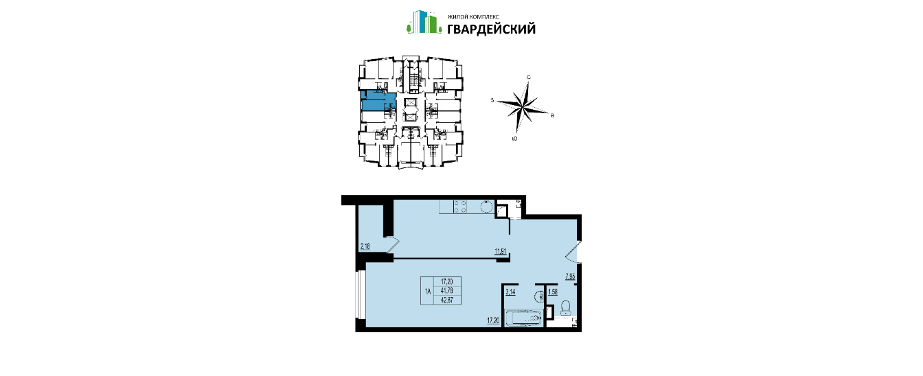 1-комнатная 42.9 м2 в ЖК undefined корпус null этаж 10