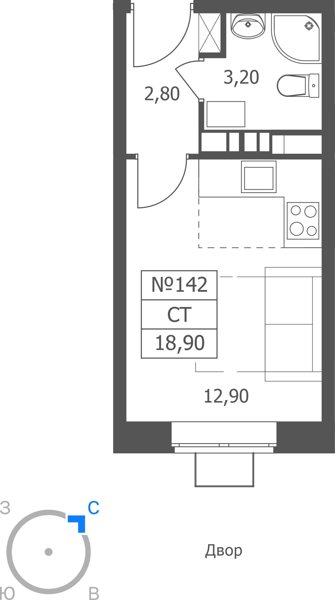 Студия 18 м2 в ЖК ЭРА корпус null этаж 4