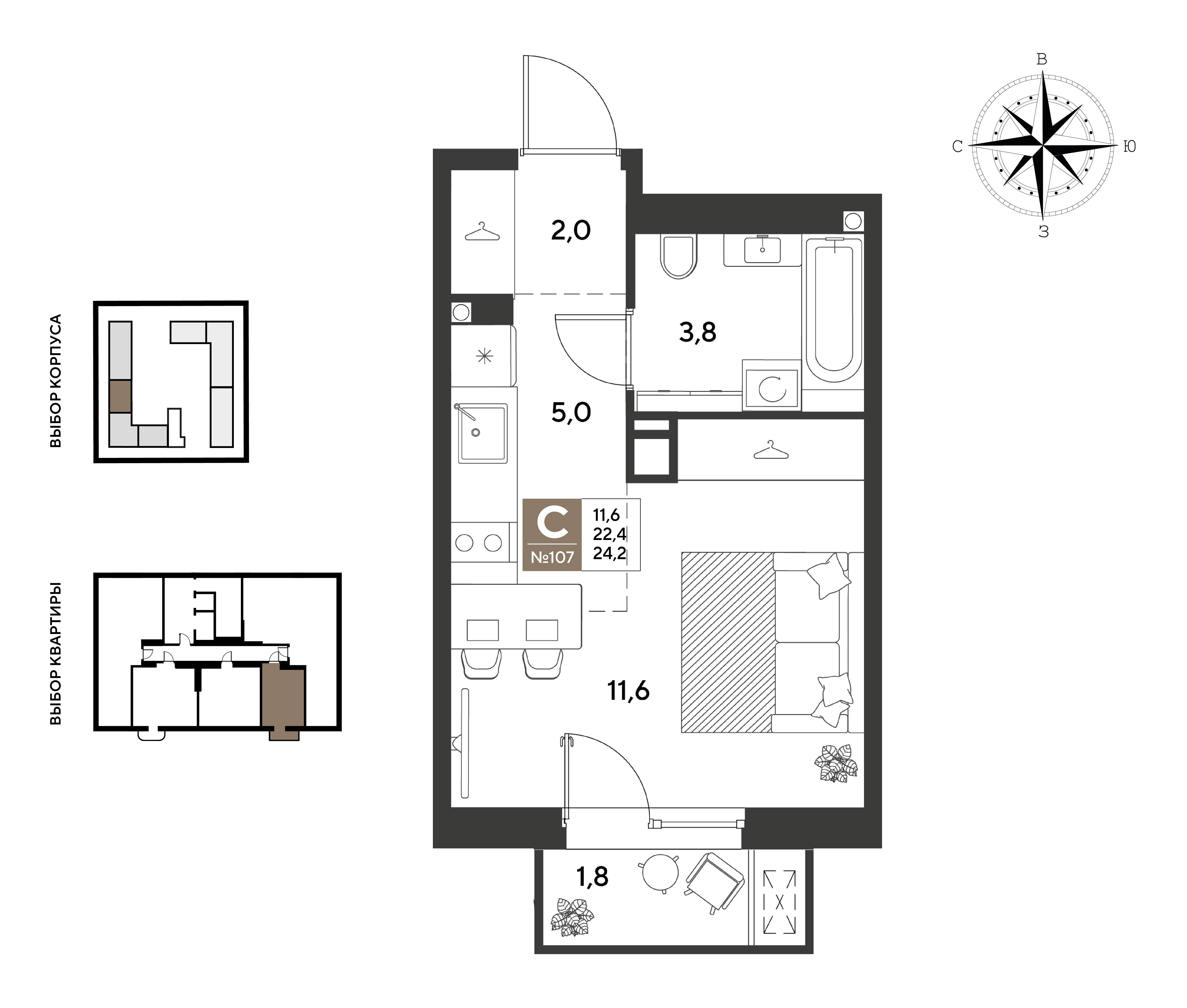 Студия 24 м2 в ЖК ГРЭЙД корпус null этаж 7