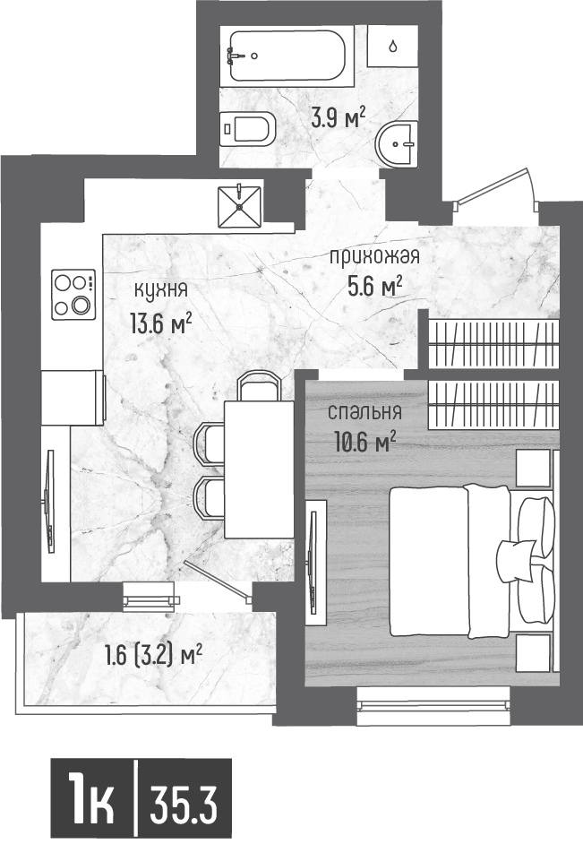 1-комнатная 35 м2 в ЖК Морена корпус null этаж 4