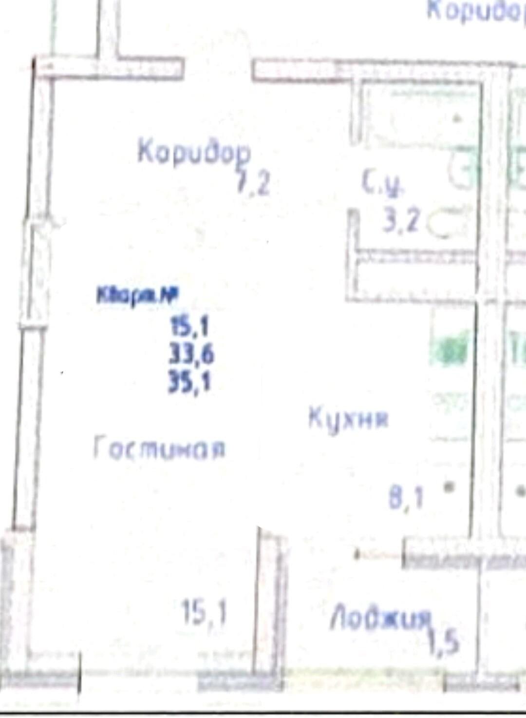 1-комнатная 35.9 м2 в ЖК undefined корпус null этаж 3