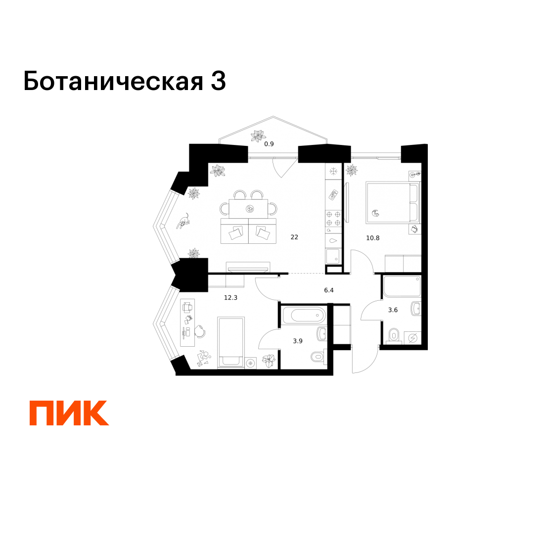 2-комнатная 59 м2 в ЖК Ботаническая 3 корпус null этаж 4