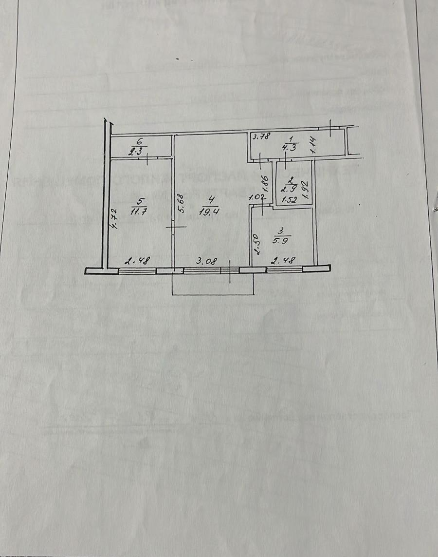 2-комнатная 47 м2 в ЖК undefined корпус null этаж 4