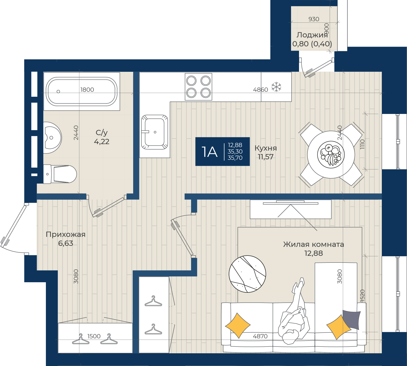 1-комнатная 35 м2 в ЖК NOVA корпус null этаж 14