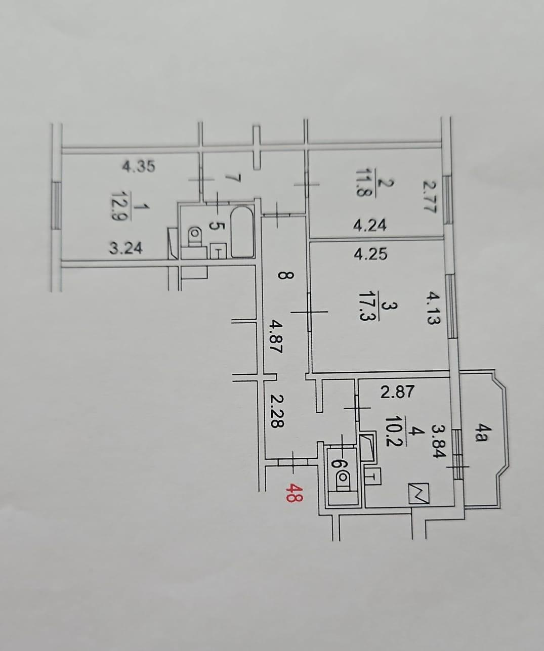 3-комнатная 75 м2 в ЖК undefined корпус null этаж 3