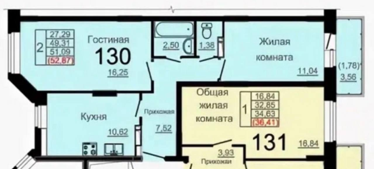 2-комнатная 50.1 м2 в ЖК undefined корпус null этаж 2