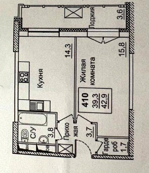 1-комнатная 42.9 м2 в ЖК undefined корпус null этаж 10