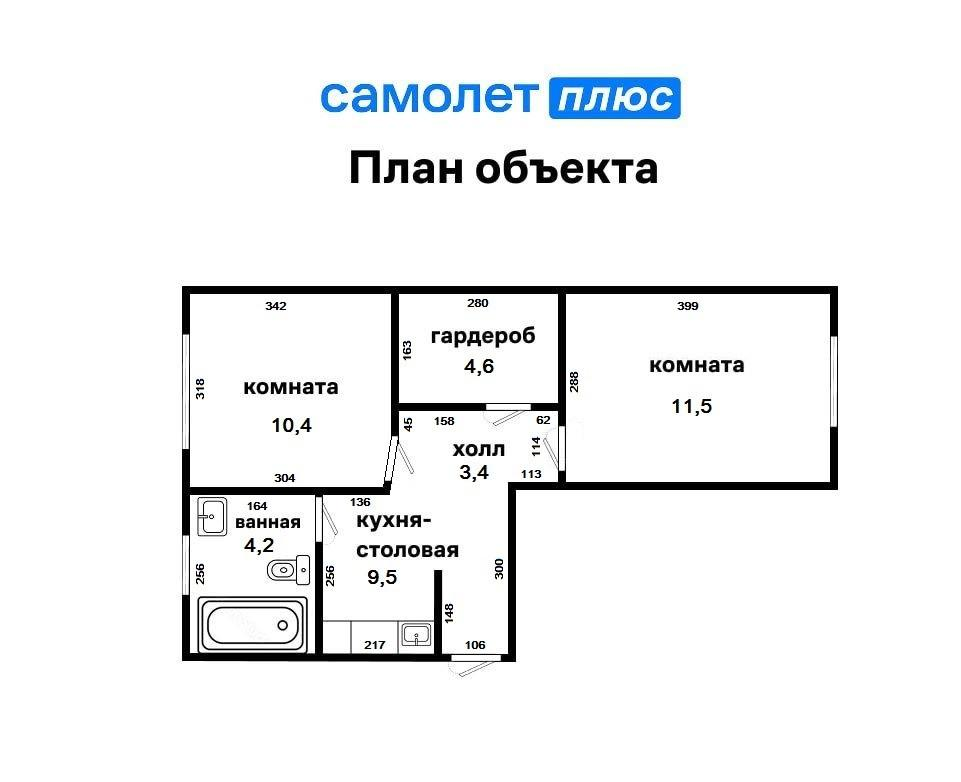 2-комнатная 43.6 м2 в ЖК undefined корпус null этаж 1