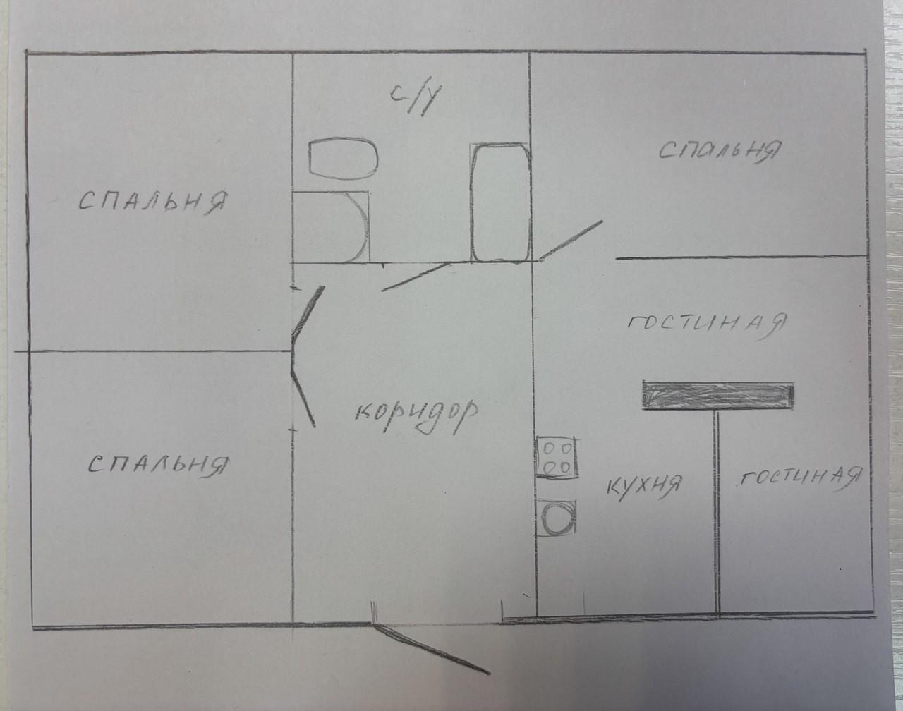 4-комнатная 113.7 м2 в ЖК undefined корпус null этаж 3