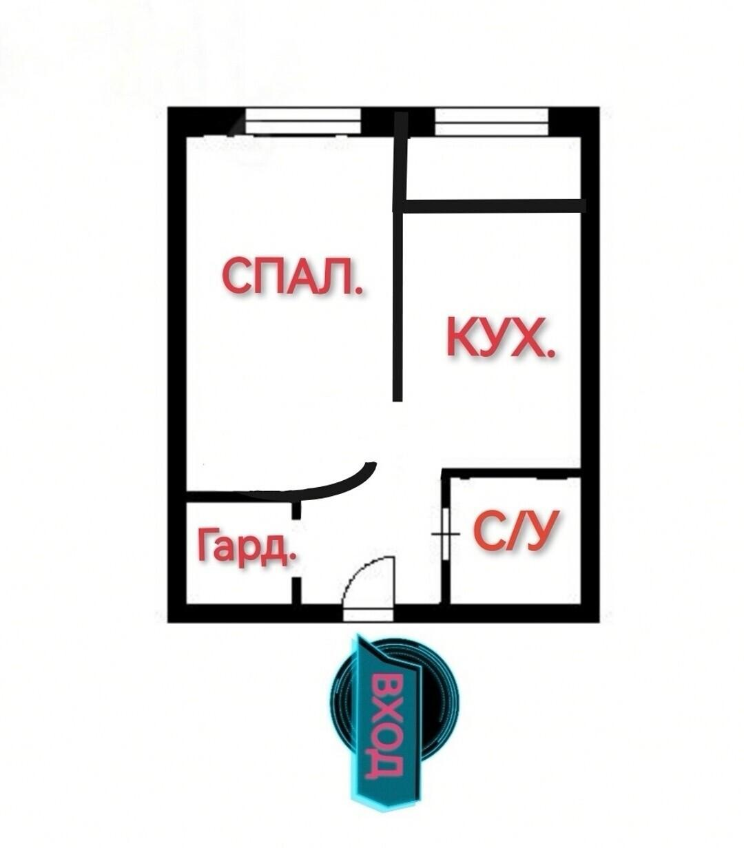 1-комнатная 33.7 м2 в ЖК undefined корпус null этаж 3