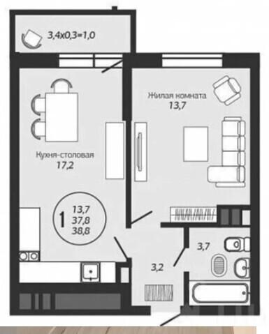 1-комнатная 38.3 м2 в ЖК undefined корпус null этаж 14