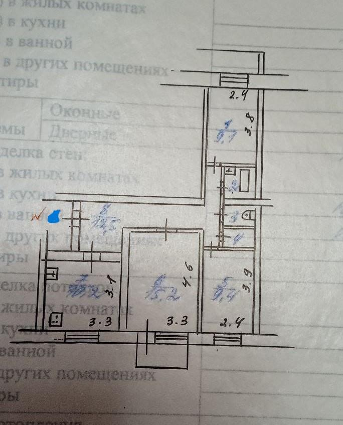 3-комнатная 62 м2 в ЖК undefined корпус null этаж 1