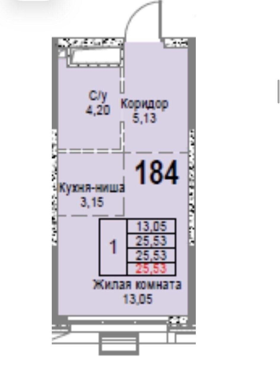 Студия 25.5 м2 в ЖК undefined корпус null этаж 16