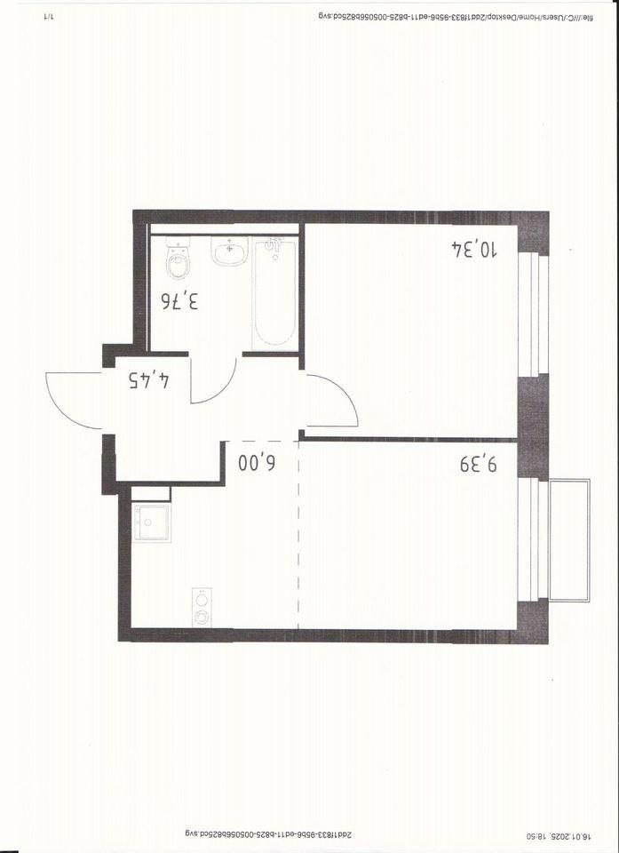 1-комнатная 33.9 м2 в ЖК undefined корпус null этаж 4