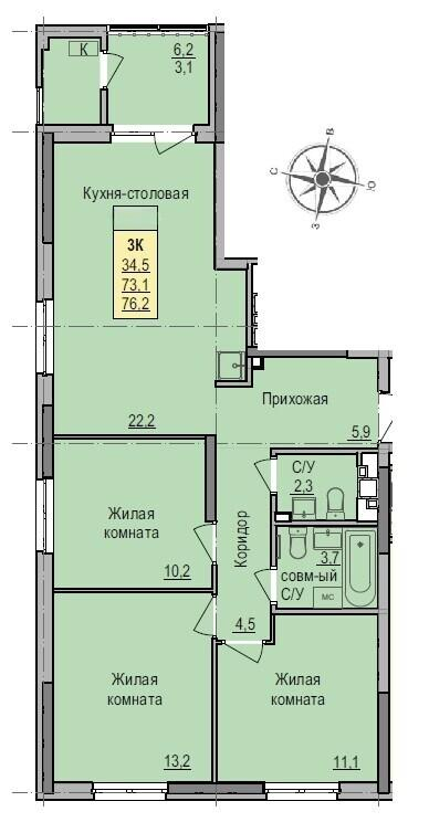 3-комнатная 79.3 м2 в ЖК undefined корпус null этаж 5