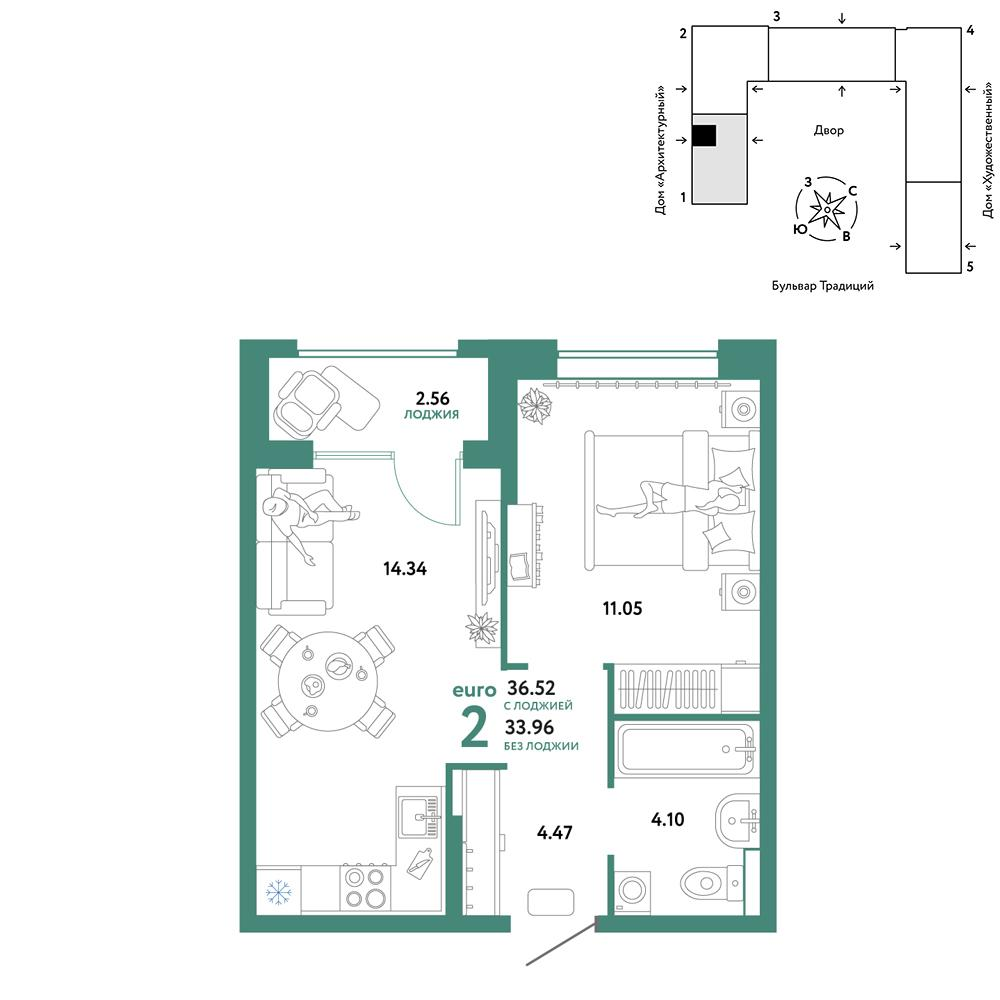 2-комнатная 36 м2 в ЖК Микрорайон Домашний корпус null этаж 9