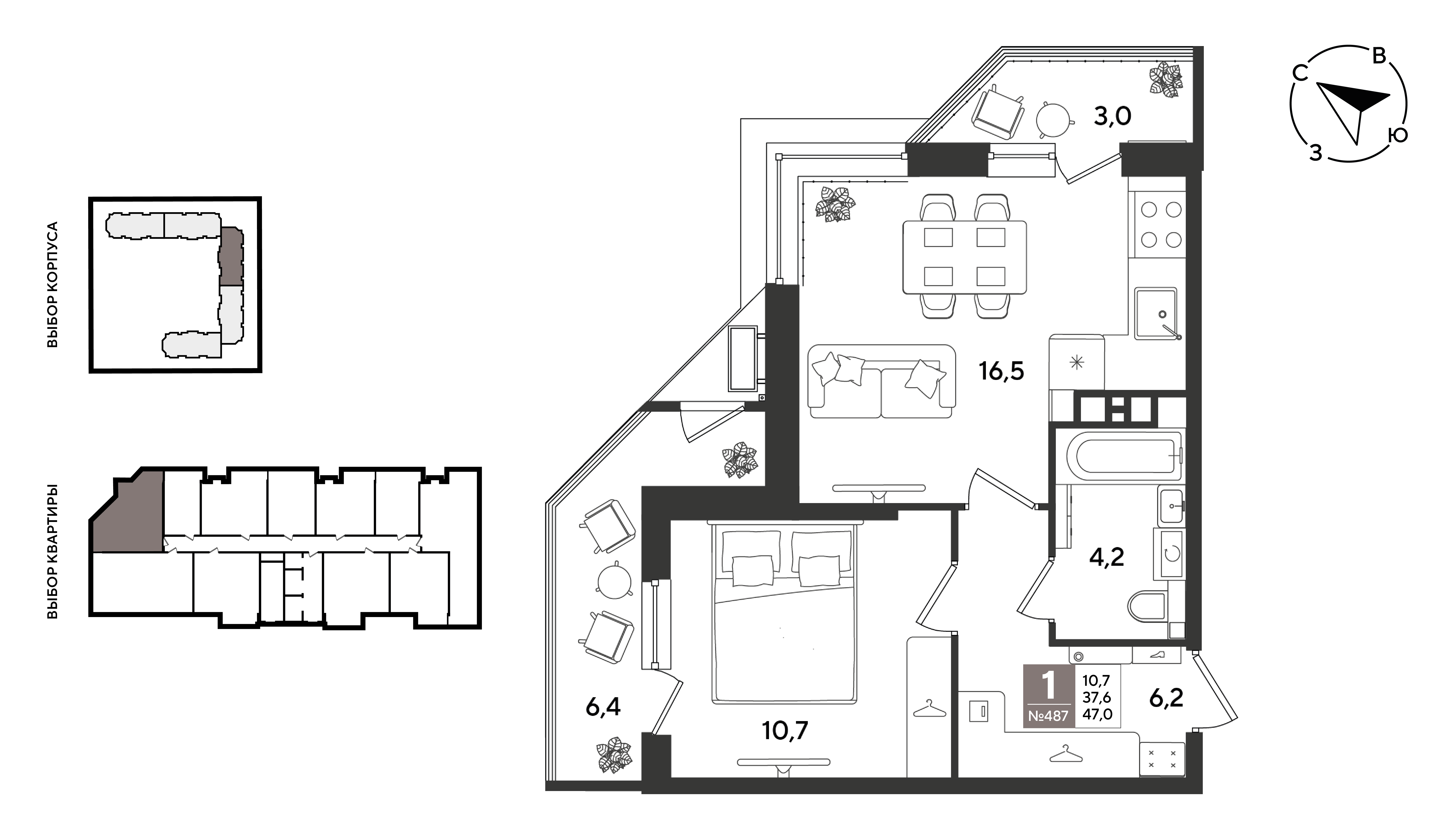 1-комнатная 47 м2 в ЖК Рекорд 2 корпус null этаж 5