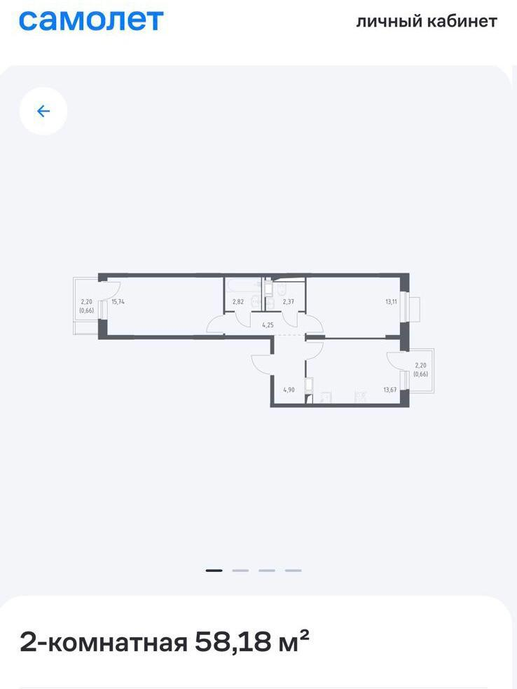 2-комнатная 58.2 м2 в ЖК undefined корпус null этаж 8