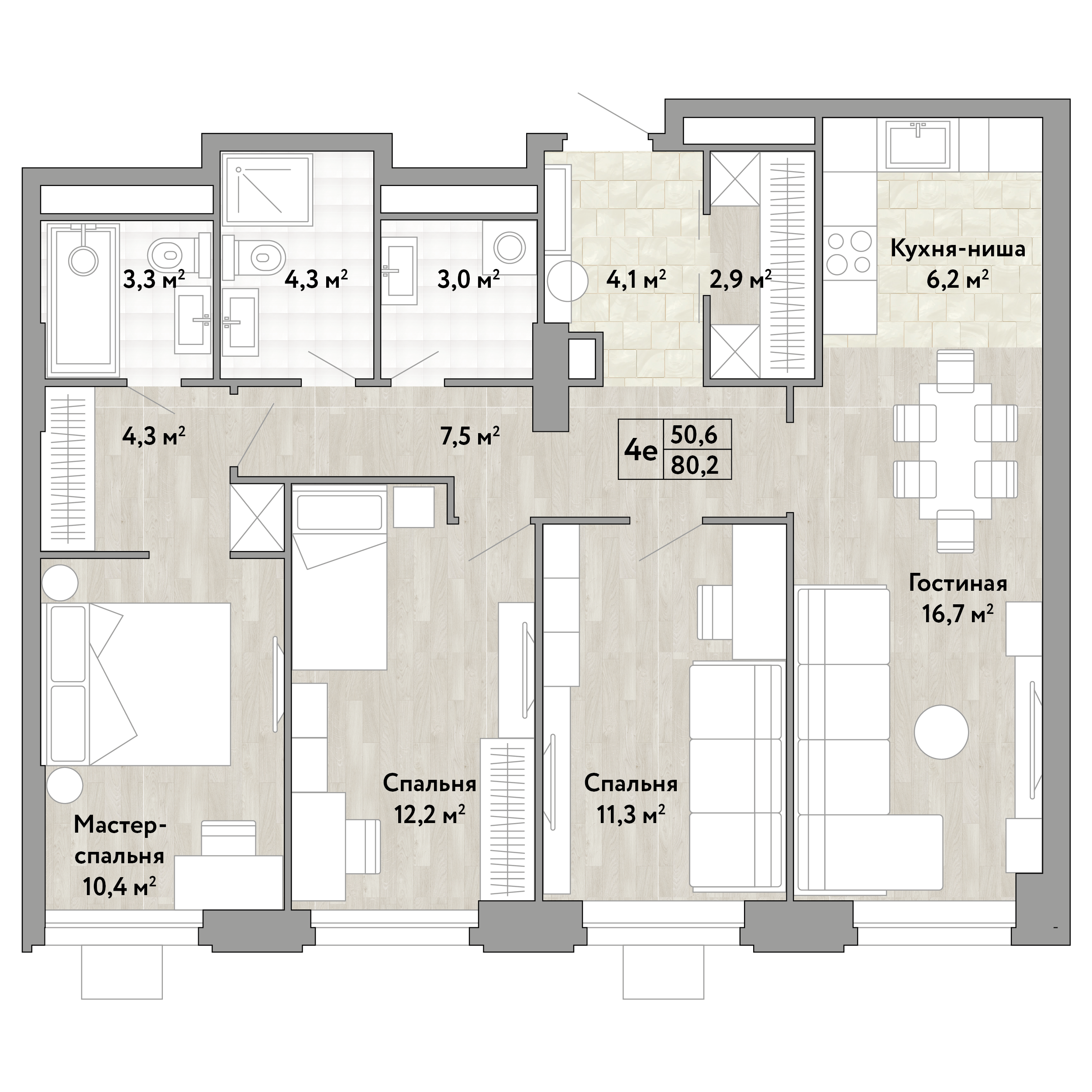 3-комнатная 86 м2 в ЖК Новые Смыслы корпус null этаж 2
