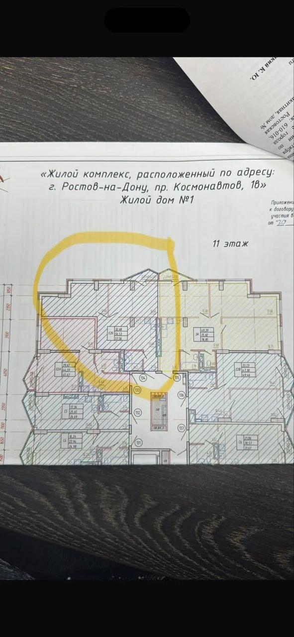 1-комнатная 57.6 м2 в ЖК undefined корпус null этаж 11