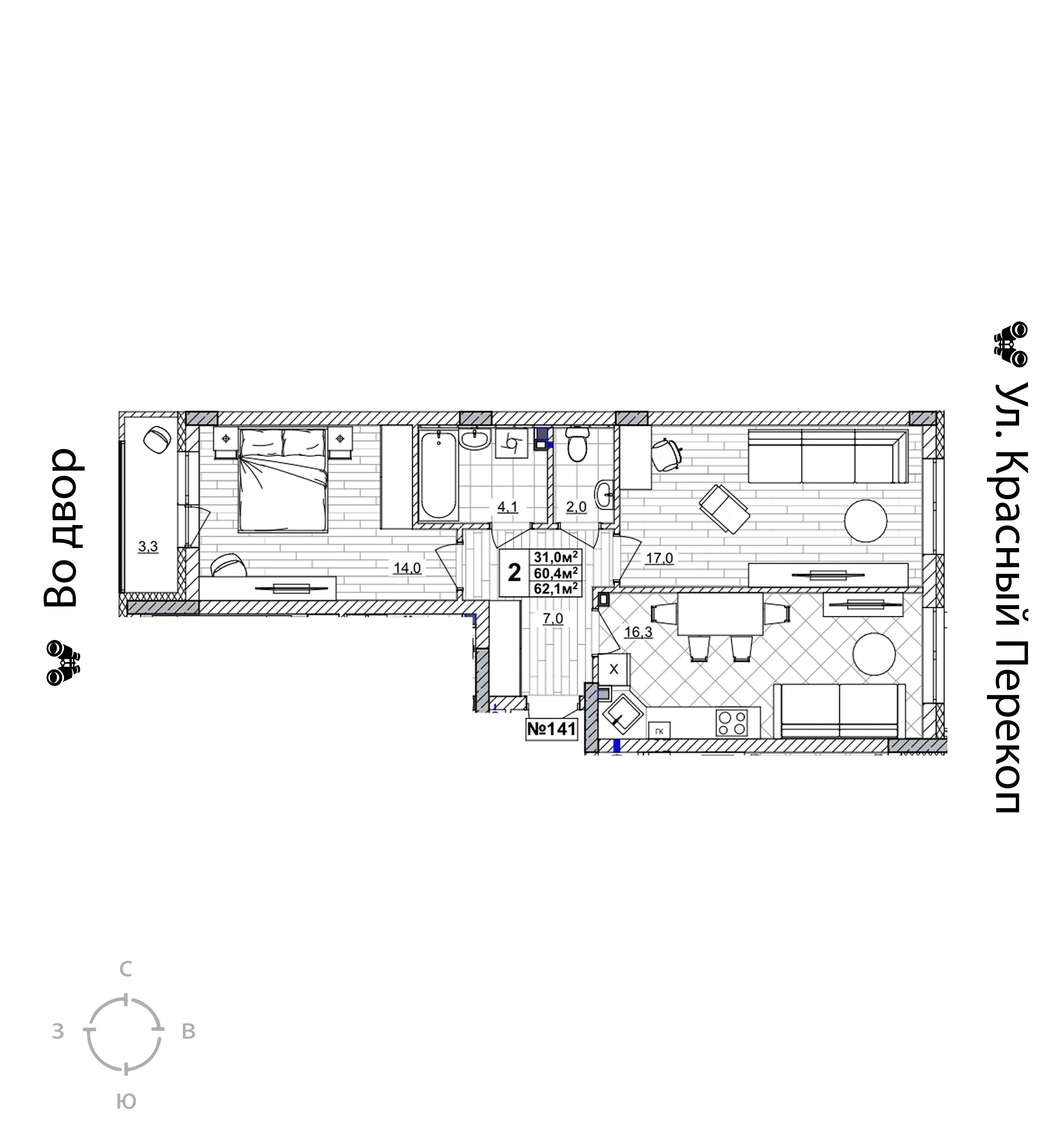 2-комнатная 62 м2 в ЖК Смородина корпус null этаж 1