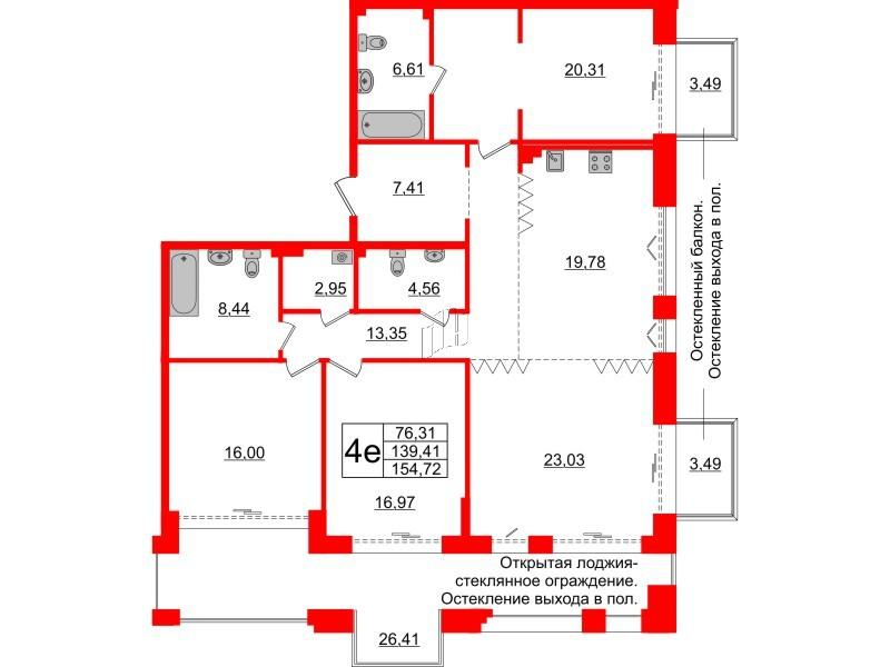 4-комнатная 139 м2 в ЖК Imperial Club корпус null этаж 3