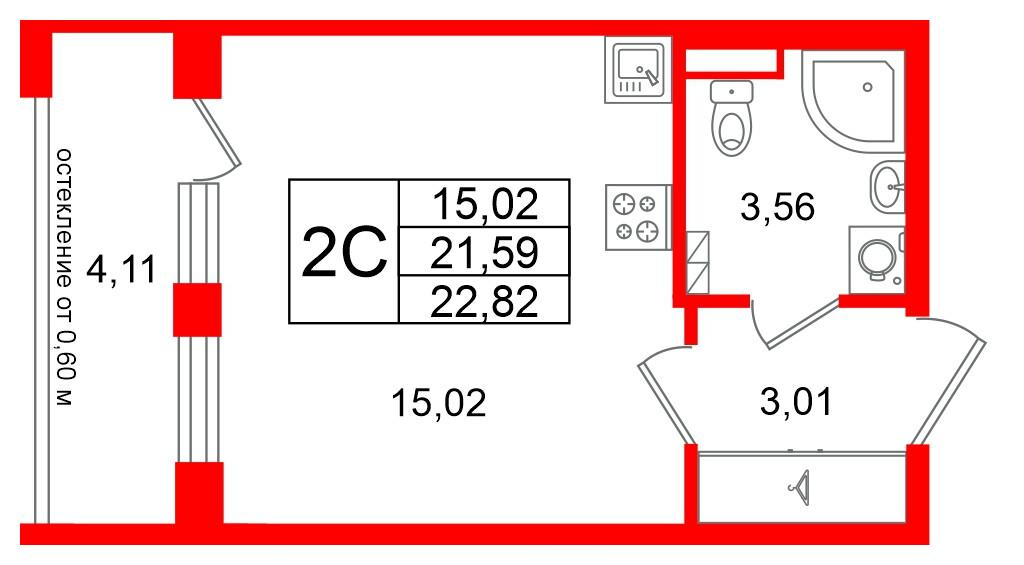 Студия 21 м2 в ЖК Univer City корпус null этаж 2