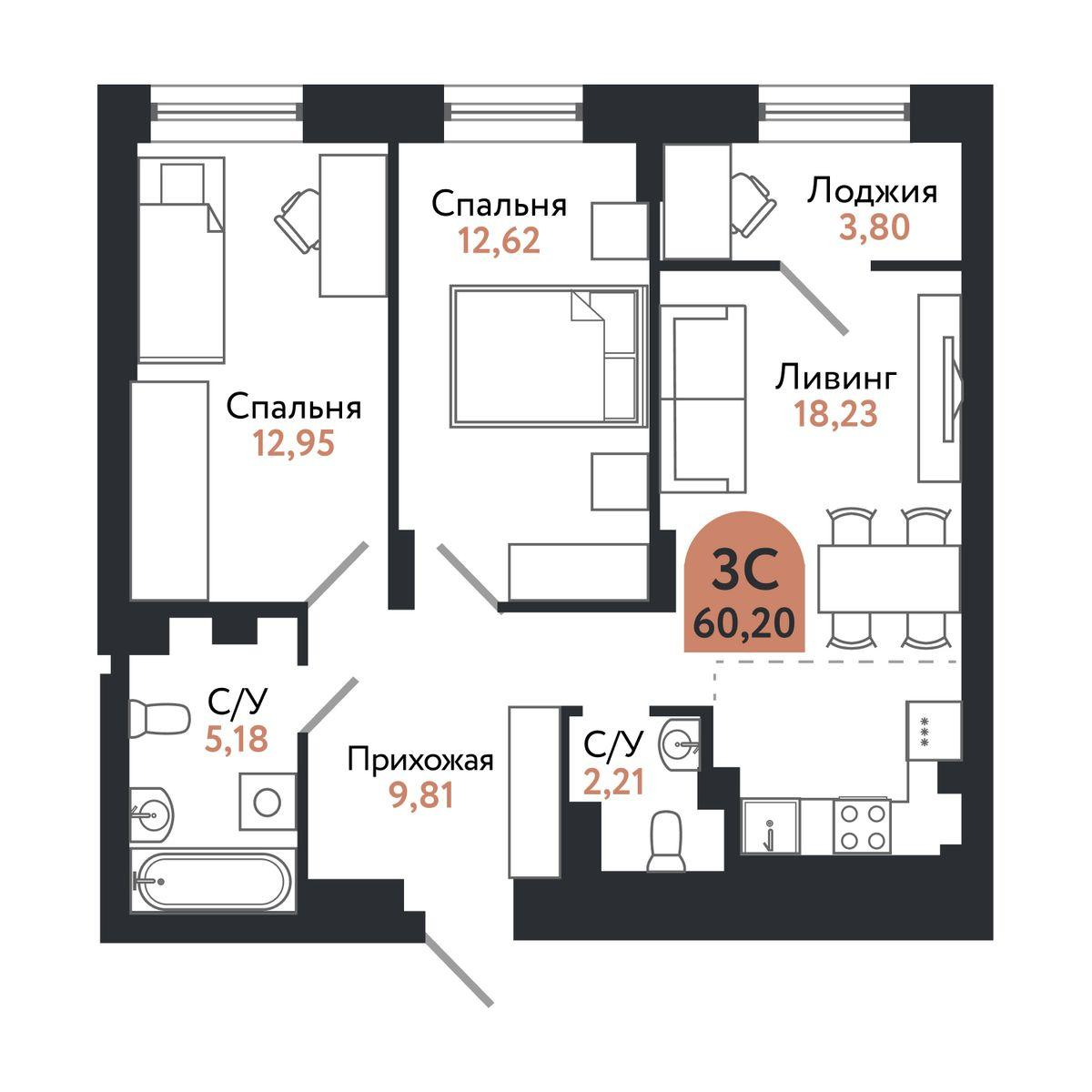 3-комнатная 60 м2 в ЖК Квартал 1604 корпус null этаж 2