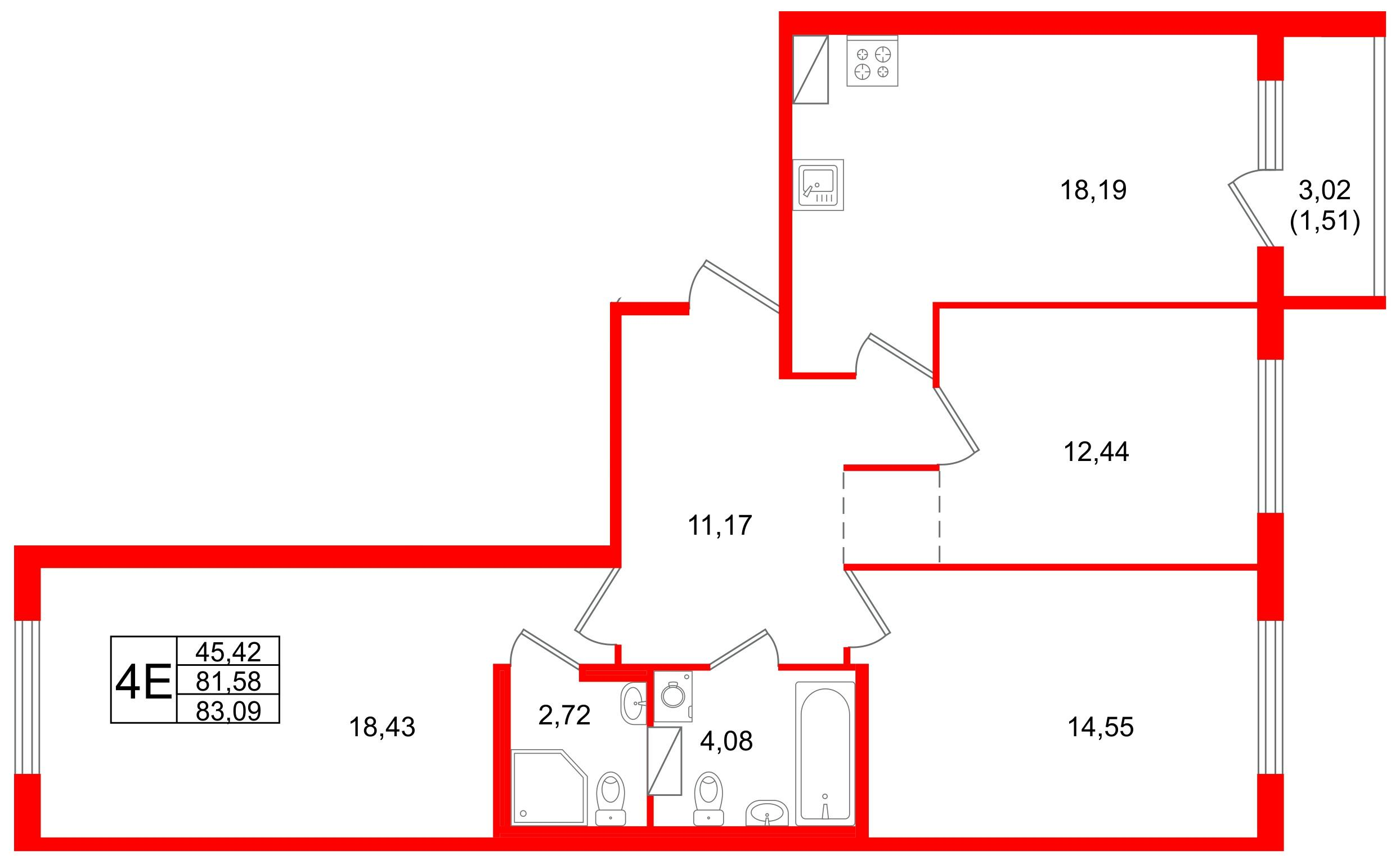 3-комнатная 83 м2 в ЖК Квартал Заречье корпус null этаж 3