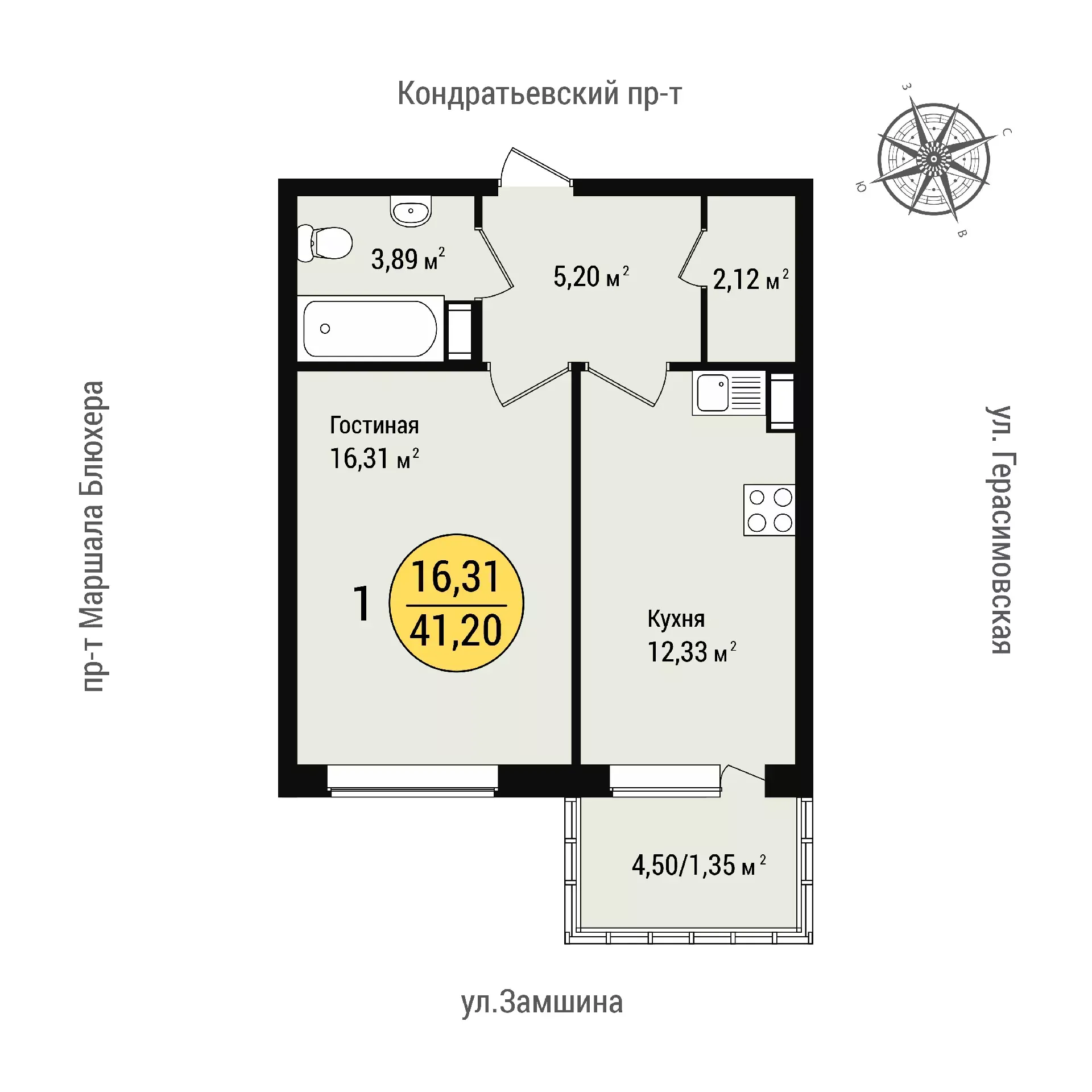 1-комнатная 41 м2 в ЖК Уют корпус null этаж 8