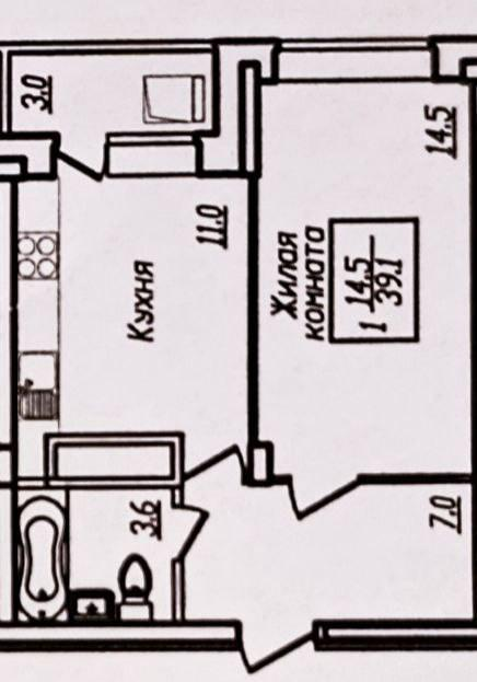 1-комнатная 37.6 м2 в ЖК undefined корпус null этаж 2