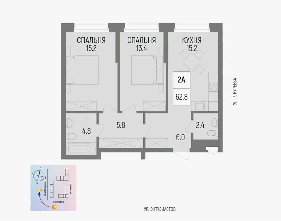 3-комнатная 62.8 м2 в ЖК undefined корпус null этаж 8