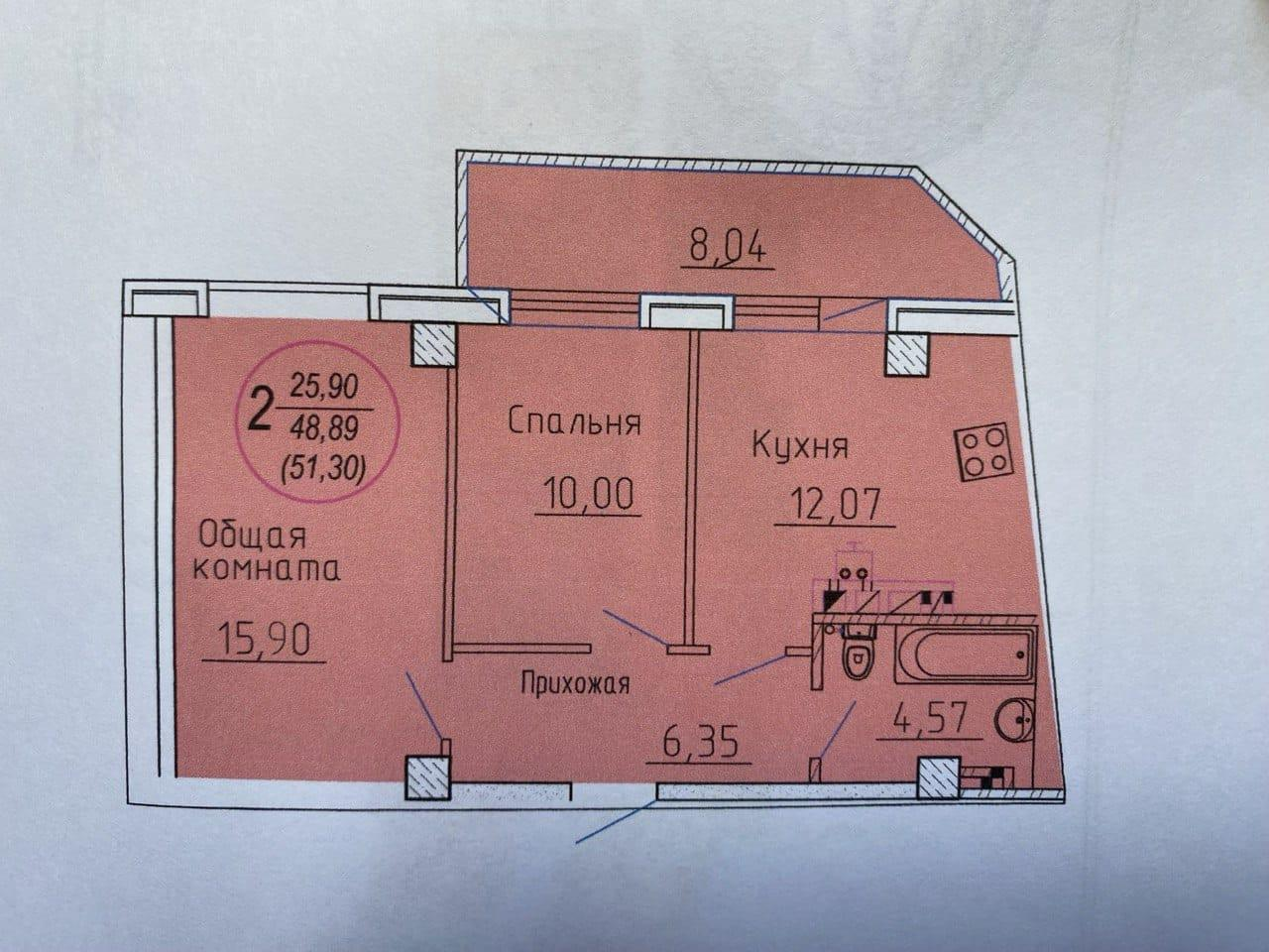 2-комнатная 50 м2 в ЖК undefined корпус null этаж 5