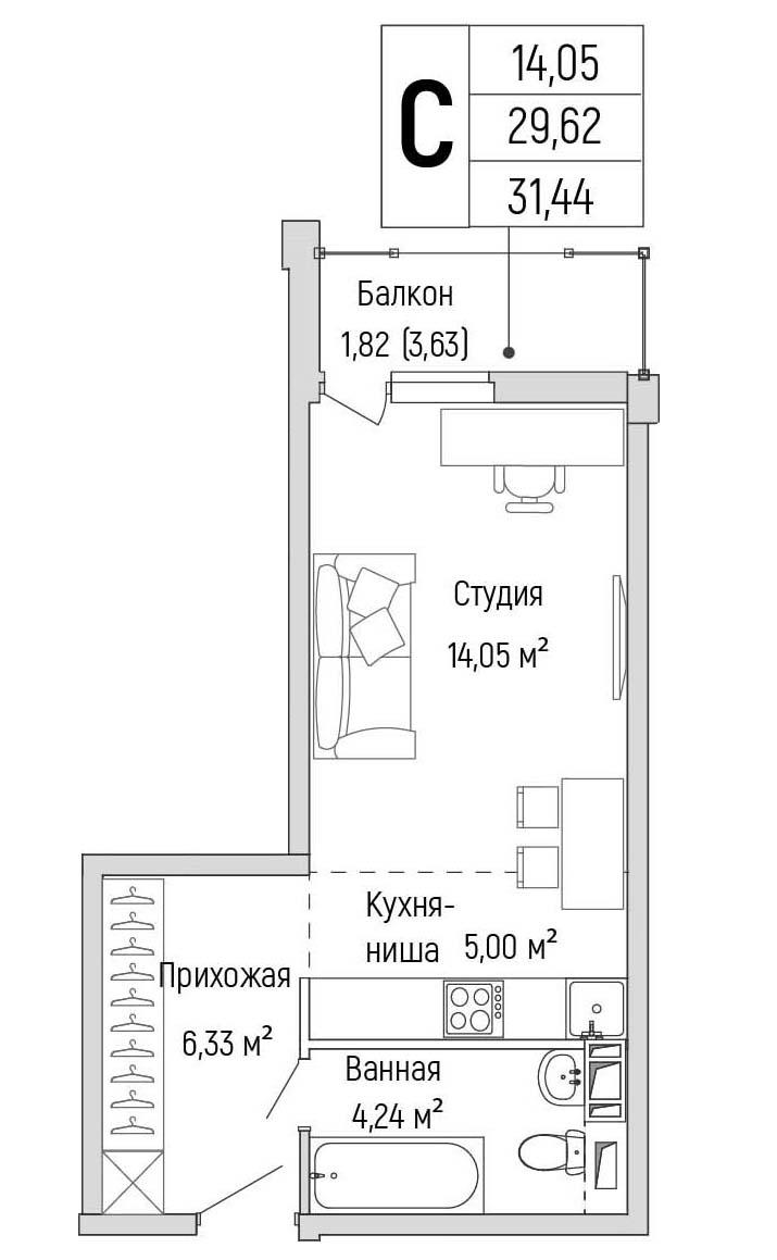 Студия 31 м2 в ЖК Рига Хиллс корпус null этаж 8