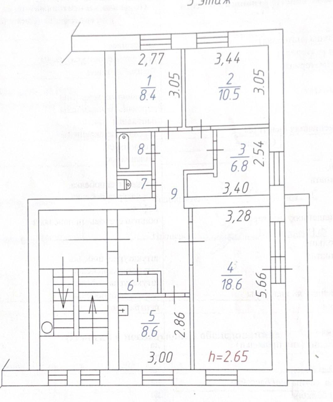 4-комнатная 67.5 м2 в ЖК undefined корпус null этаж 3