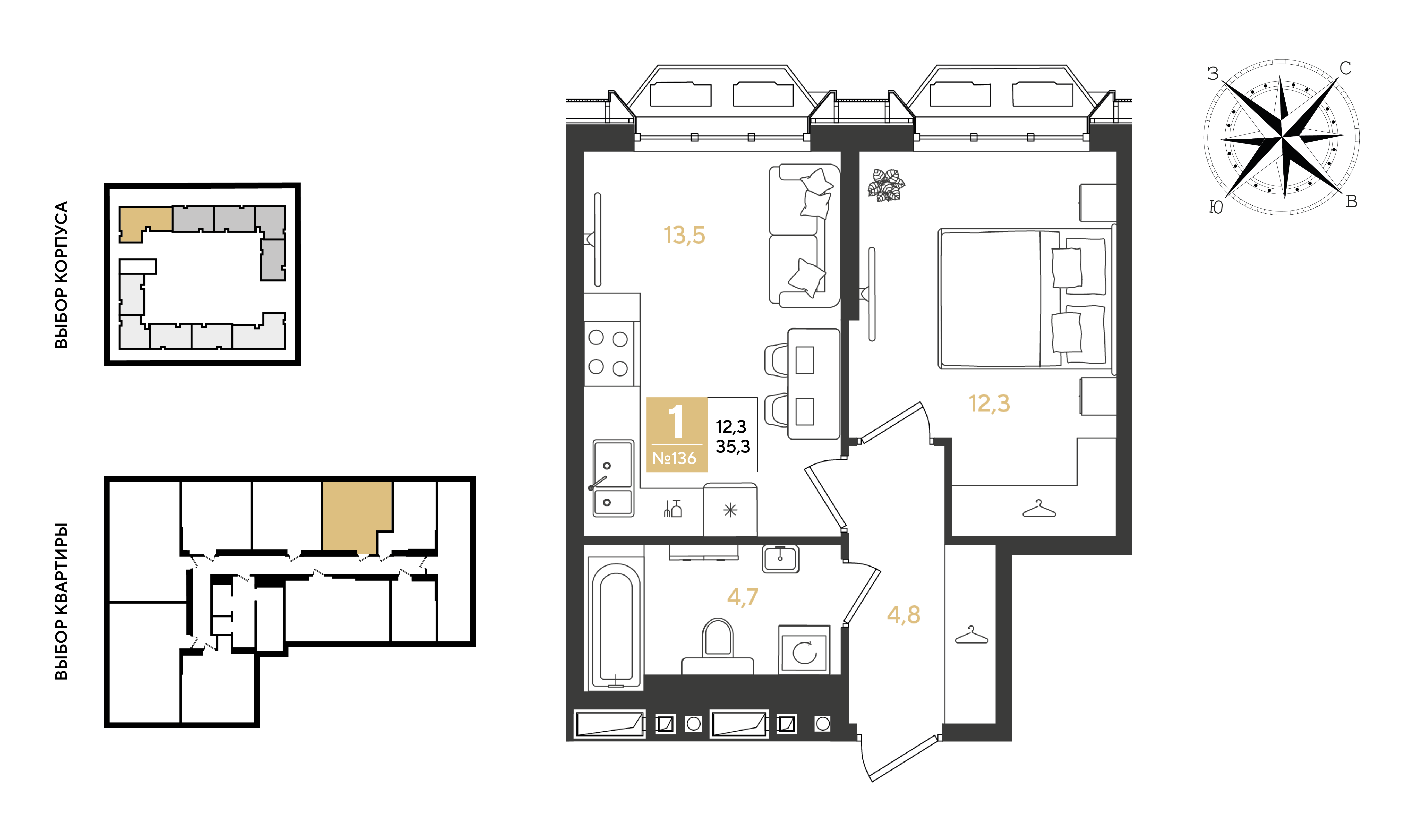 1-комнатная 35 м2 в ЖК Квартал Самолет корпус null этаж 15