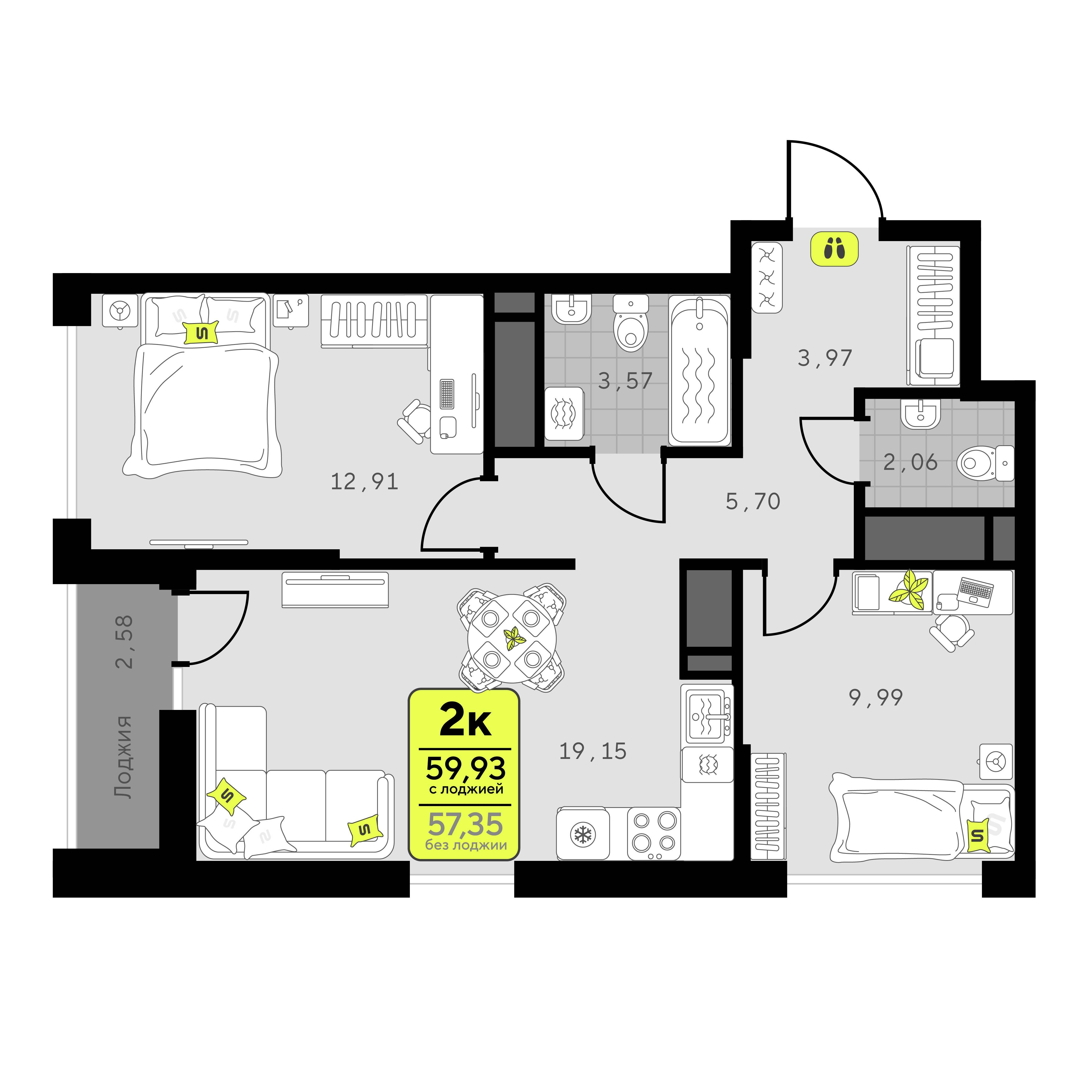 2-комнатная 59 м2 в ЖК Мотивы корпус null этаж 14