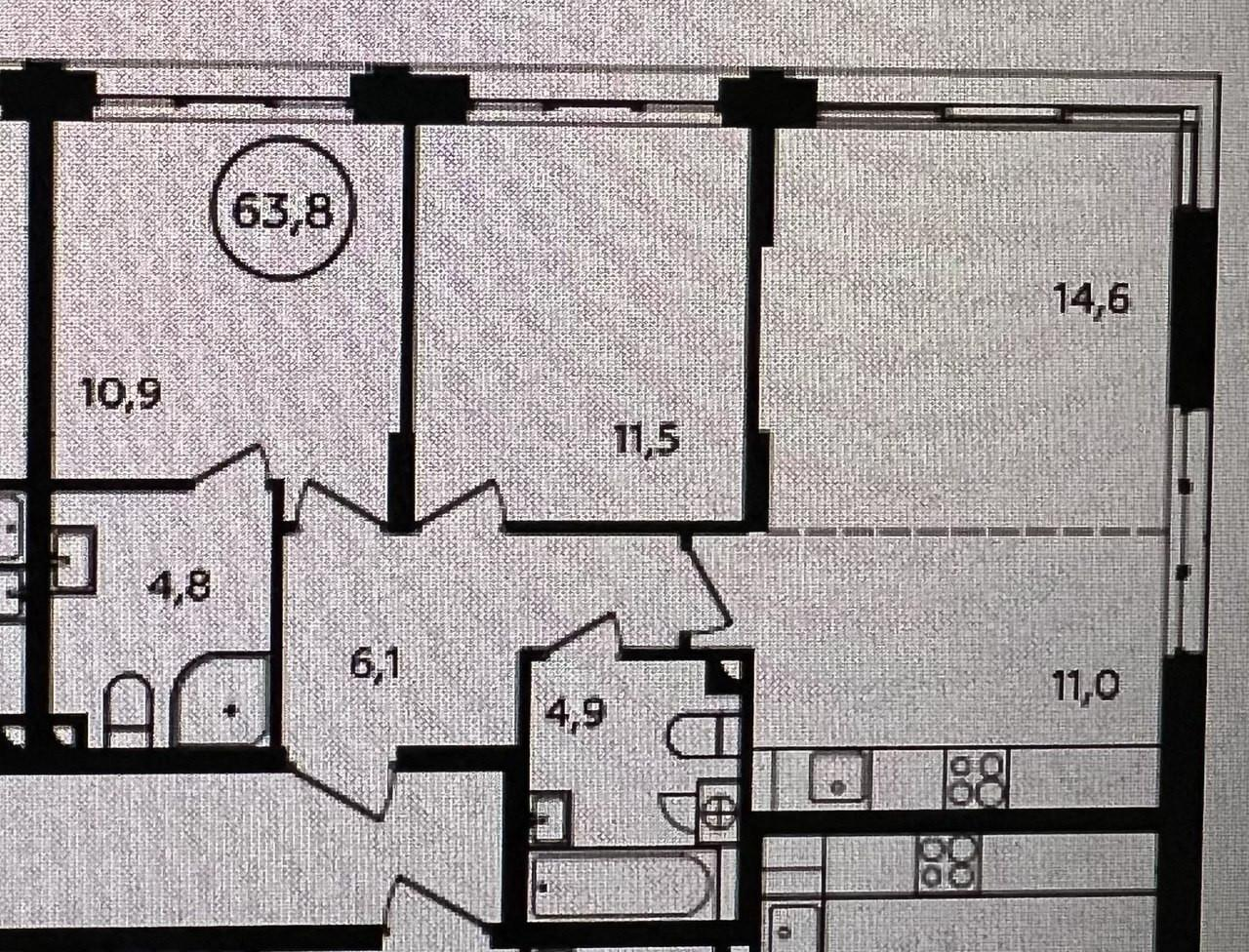 3-комнатная 64 м2 в ЖК undefined корпус null этаж 2