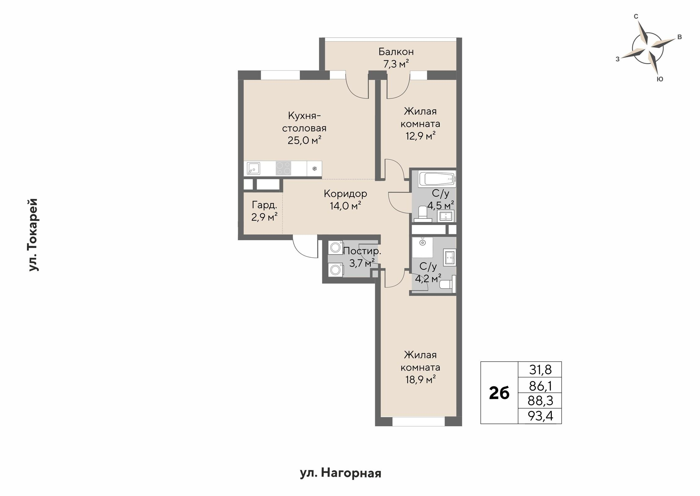 2-комнатная 88 м2 в ЖК Нагорный корпус null этаж 23