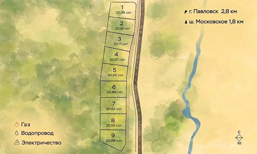 Студия 20.9 м2 в ЖК undefined корпус undefined этаж null