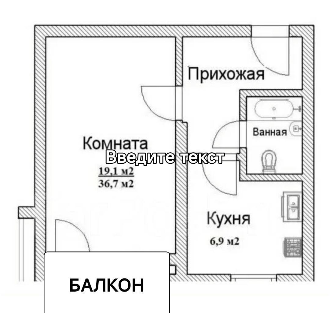 1-комнатная 32.4 м2 в ЖК undefined корпус null этаж 4