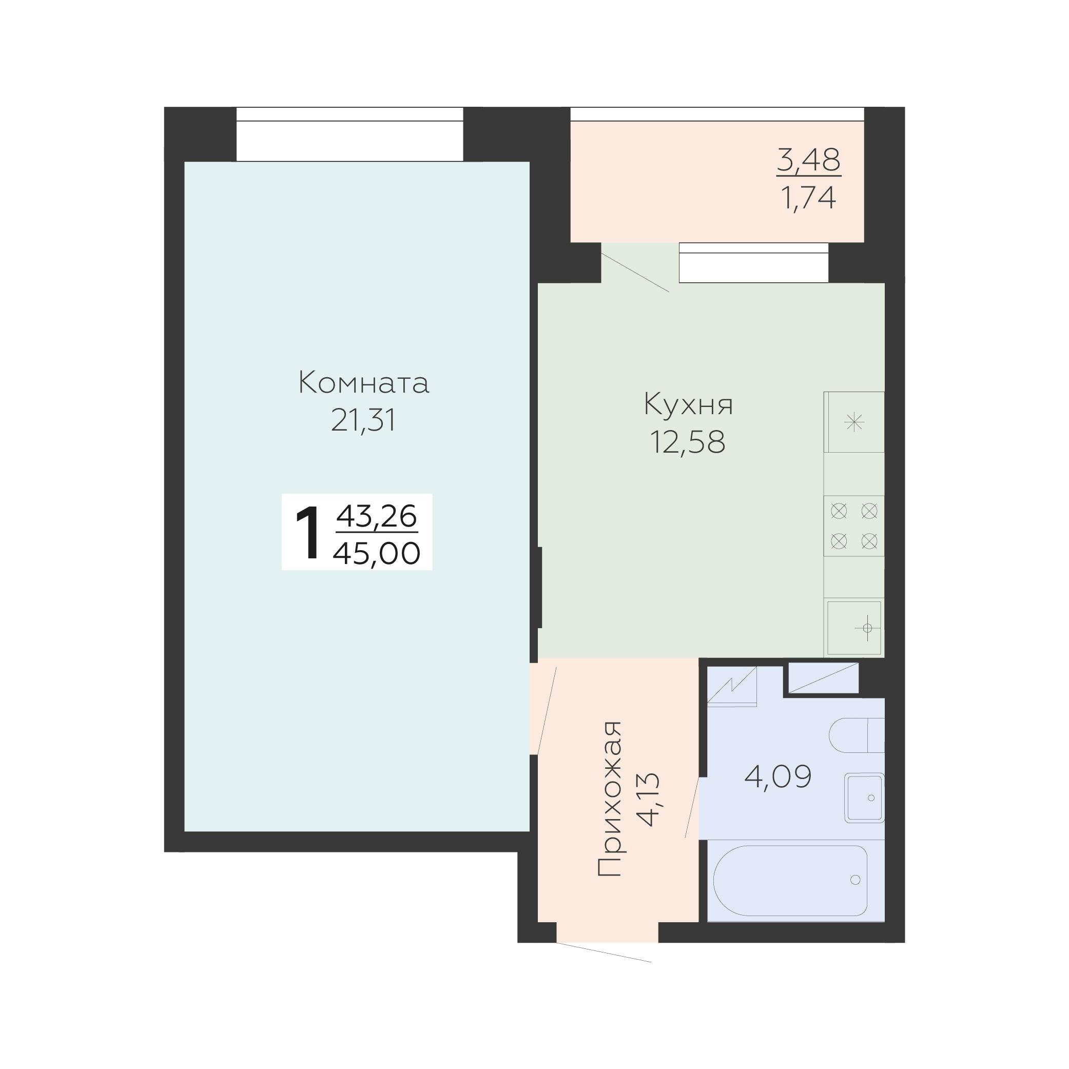 1-комнатная 45 м2 в ЖК Зарядье корпус null этаж 15