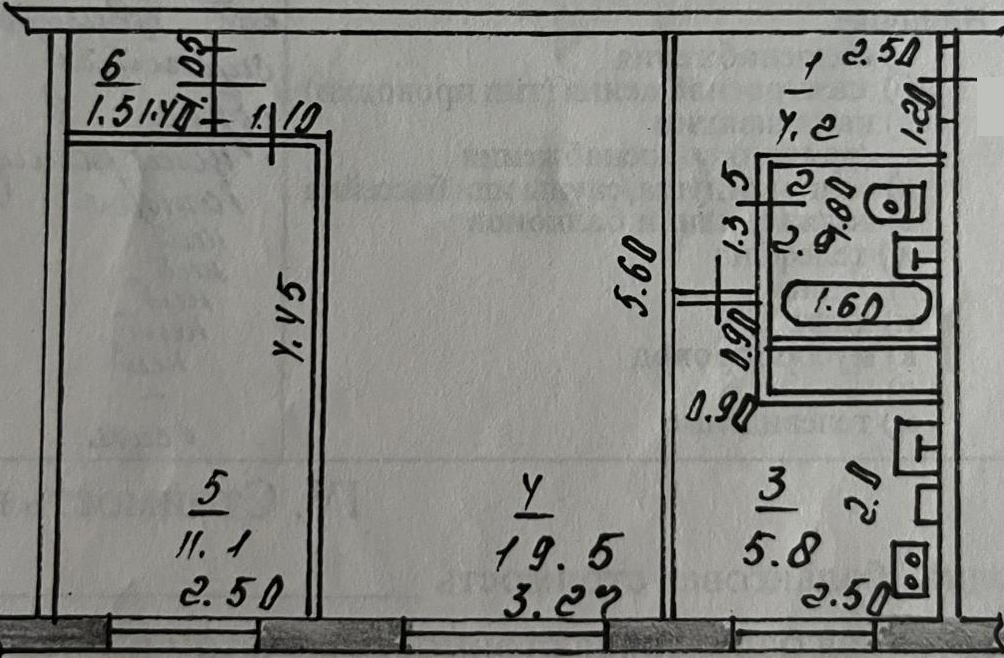 2-комнатная 45 м2 в ЖК undefined корпус null этаж 1