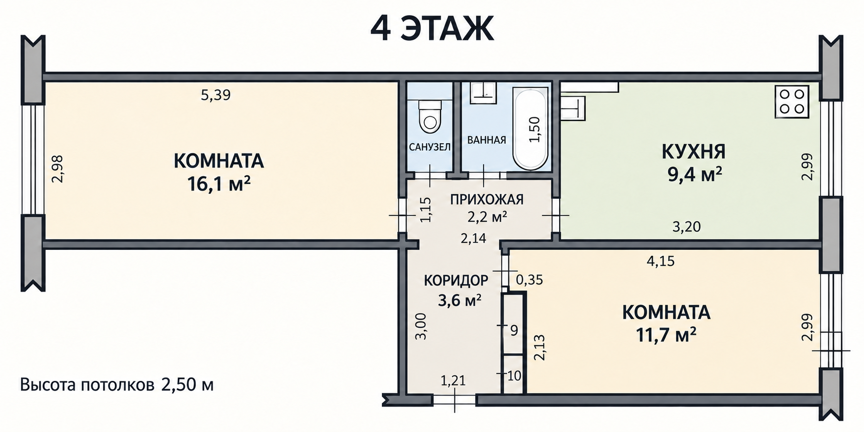 2-комнатная 46.9 м2 в ЖК undefined корпус null этаж 4