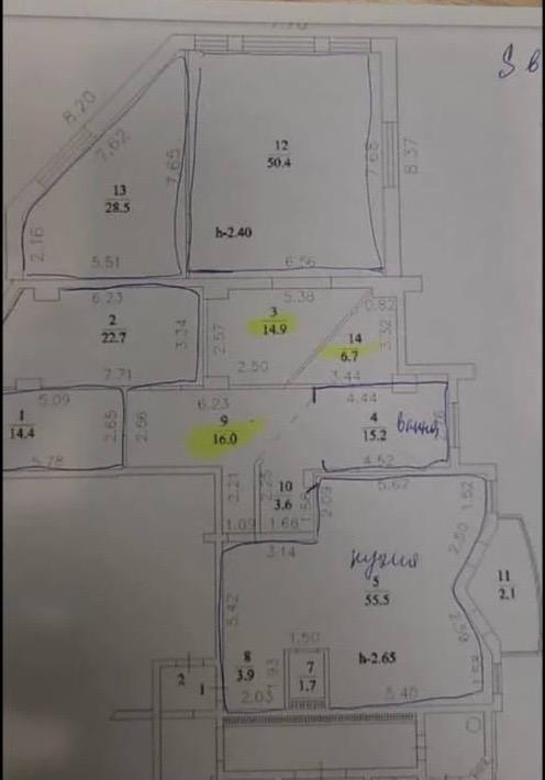 4-комнатная 183.1 м2 в ЖК undefined корпус null этаж 3
