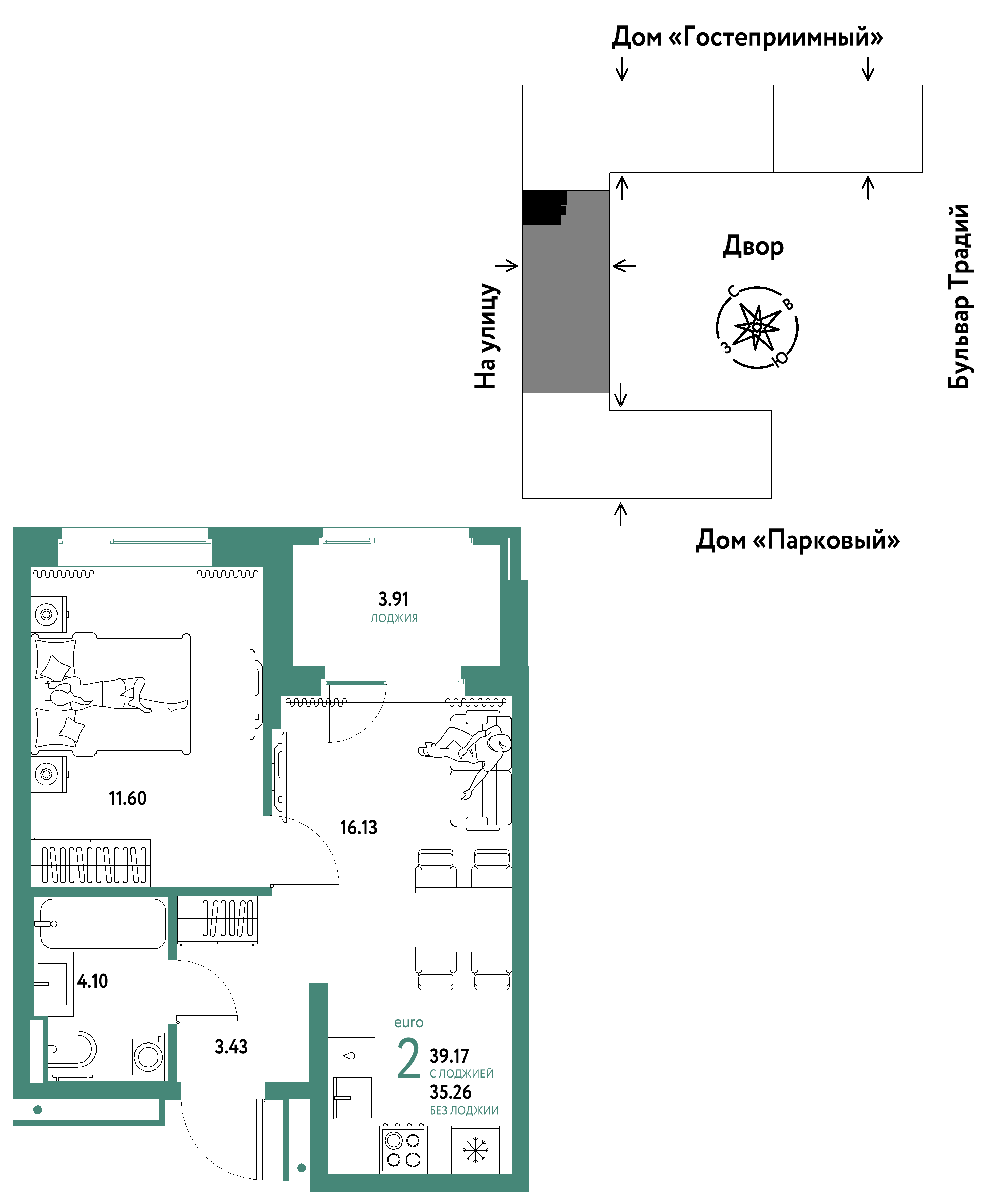 2-комнатная 39 м2 в ЖК Микрорайон Домашний корпус null этаж 3