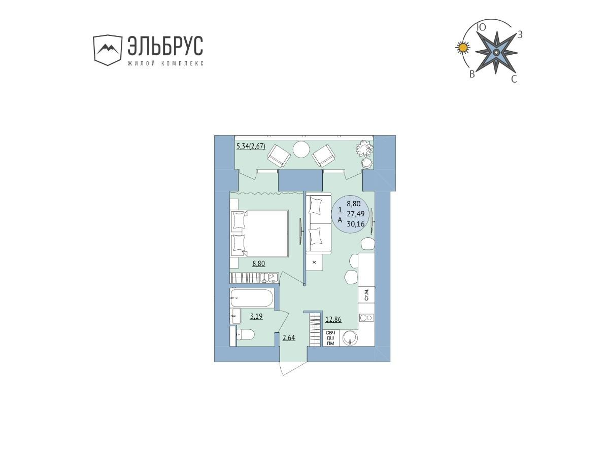 1-комнатная 30 м2 в ЖК Эльбрус корпус null этаж 7